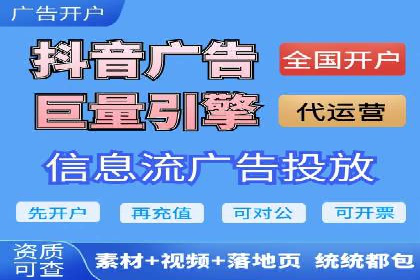 案例分享：SEM托管实现企业品牌推广